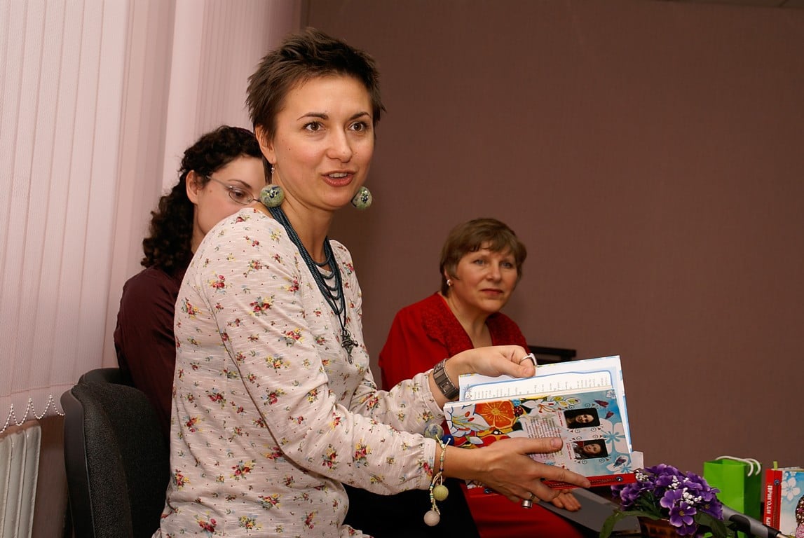 Презентація книги