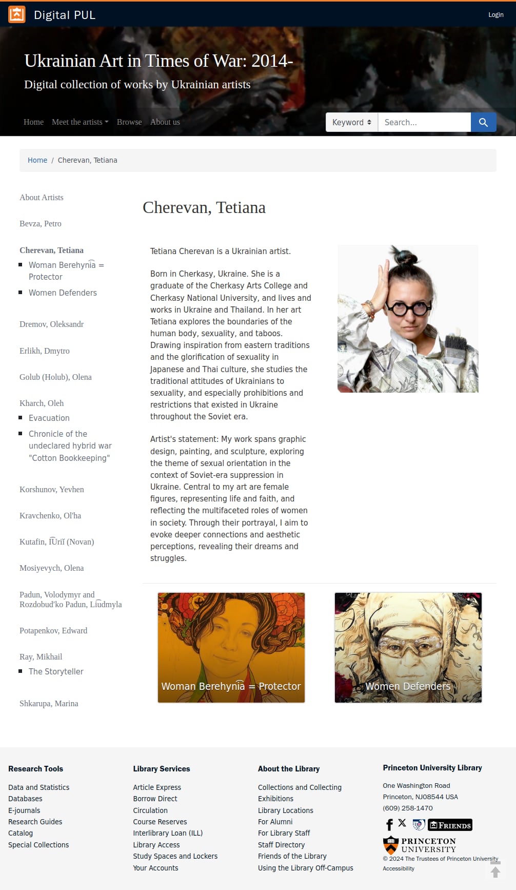Screenshot of the Princeton University Library Digital PUL feature page on Ukrainian artist Tetiana Cherevan